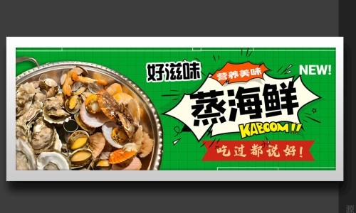 抗骨宁片-抗骨通痹丸主治功能网—知名的同仁堂抗骨丸网站,分享抗骨炎片的功效知识