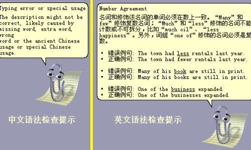 抗骨片能治疗什么病-抗骨通痹丸主治功能网—知名的同仁堂抗骨丸网站,分享抗骨炎片的功效知识